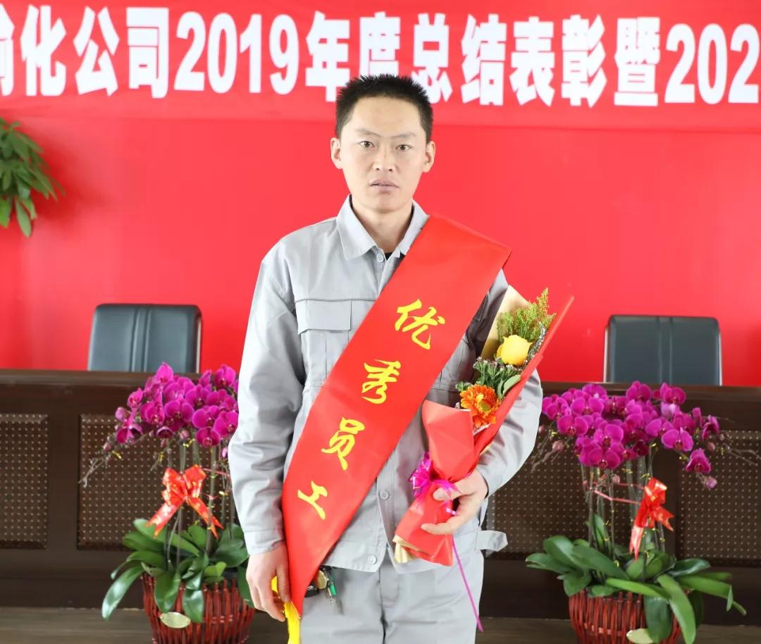 918.com(中国区)官方网站