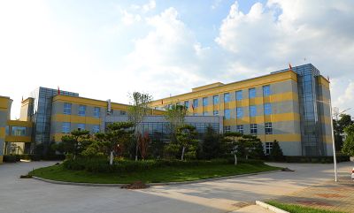 ϸ�廯�ӹ�˾�칫¥