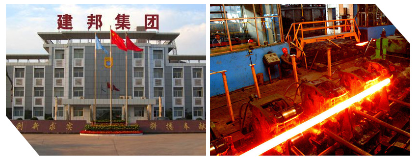 05南宫电子游戏与吐鲁番市玉田建国公司达成风机变频节能刷新合作.jpg
