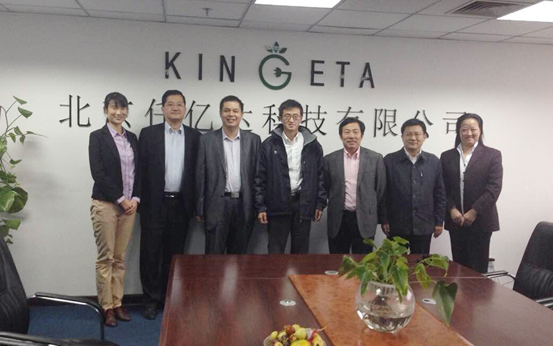 发改委辅导调查南宫电子游戏