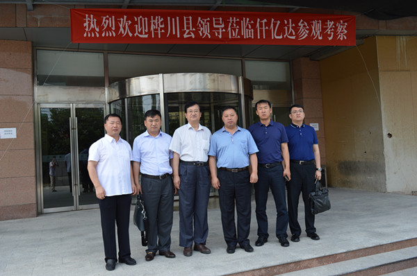 南宫电子游戏831999热烈欢迎黑龙江桦川县辅导到访，洽谈合作