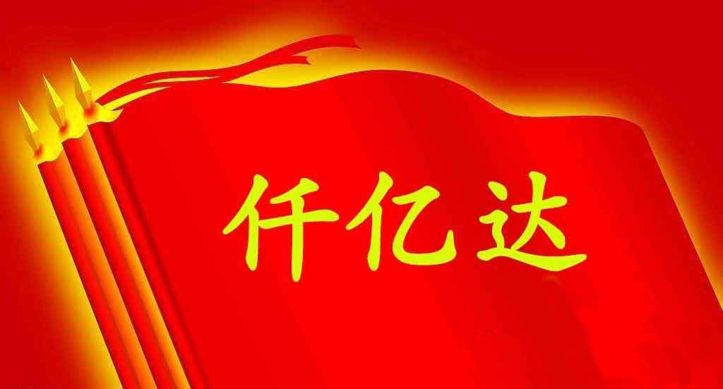 南宫电子游戏831999近期与多企业达成节能泵项目合作 南宫电子游戏831999近期与多企业达成节能泵项目合作