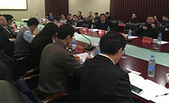 【直击】南宫电子游戏董事长郑两斌应邀参与北京市工商联直属会员座谈会