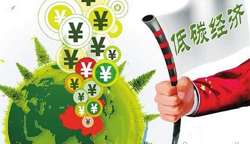 南宫电子游戏831999:碳+适应 城市应对气象变动资金缺口 南宫电子游戏831999:碳+适应 城市应对气象变动资金缺口