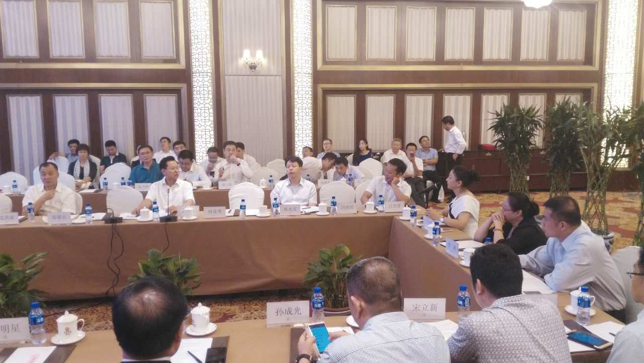 南宫电子游戏总裁王元圆参与会议并讲话