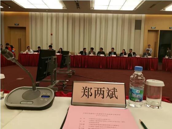 南宫电子游戏应邀参与东盟青年企业中国主题日活动 南宫电子游戏应邀参与东盟青年企业中国主题日活动