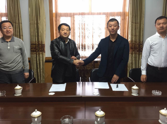 南宫电子游戏与鹤北林业局签约现场 南宫电子游戏与鹤北林业局签约现场