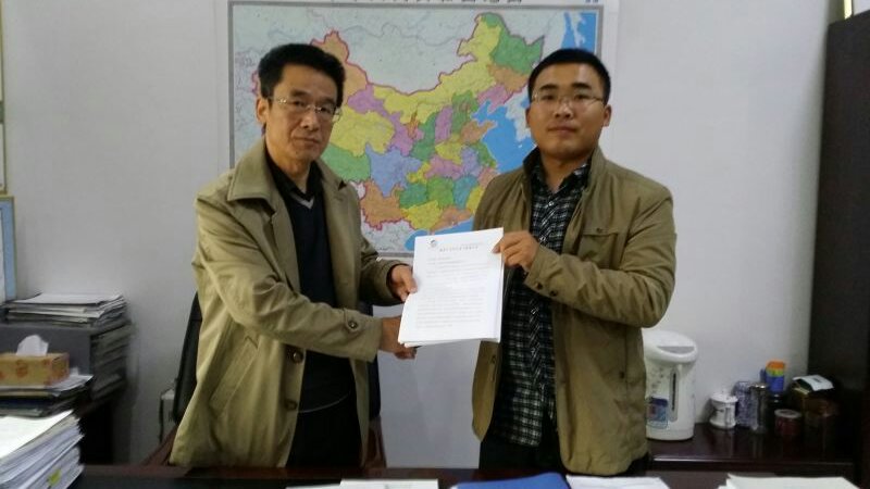 南宫电子游戏(831999)与山西省汾阳市林业局就林业碳汇项目达成合作 南宫电子游戏(831999)与山西省汾阳市林业局就林业碳汇项目达成合作
