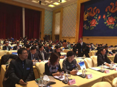 南宫电子游戏(831999)应邀参与“2016中国城市基础设施发展年会” 南宫电子游戏(831999)应邀参与“2016中国城市基础设施发展年会”