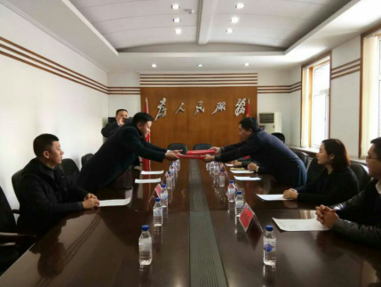 南宫电子游戏公司层与通化市签约 南宫电子游戏公司层与通化市签约