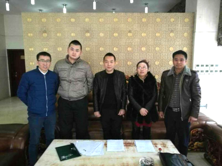 南宫电子游戏层与万源市签定林业碳聚合同 南宫电子游戏层与万源市签定林业碳聚合同