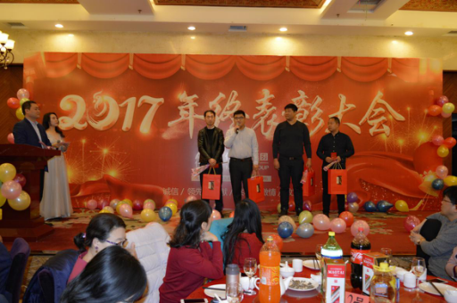 销售第三名 销售第三名