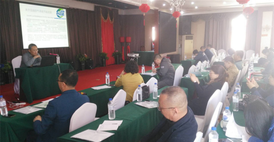 南宫电子游戏受邀在吉林市能源利用监测中心就空压机发展培训会议 南宫电子游戏受邀在吉林市能源利用监测中心就空压机发展培训会议