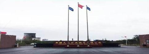 南宫电子游戏与疆天龙矿业达成工业互联网电机能效提升合作项目