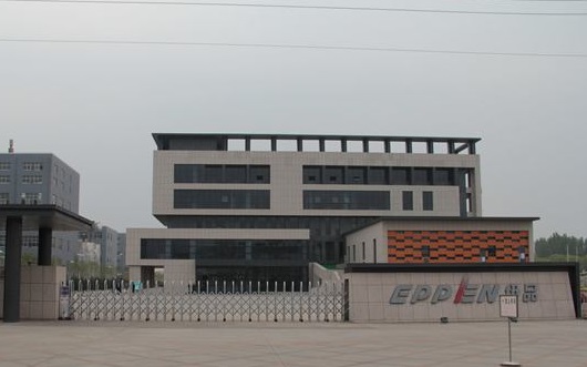 20200313161157_1029 南宫电子游戏与内蒙古伊品生物达成空压机系统节能刷新项目合作
