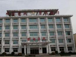 20200313161324_4012 南宫电子游戏与登封电厂集团达成空压机系统节能刷新项目合作