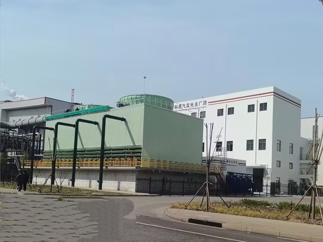 热烈祝贺南宫电子游戏华西特钢鼓和蒸汽发电项目一次成功并网发电! 热烈祝贺南宫电子游戏华西特钢鼓和蒸汽发电项目一次成功并网发电!