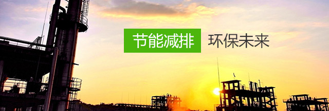 【公司信息】默认告白