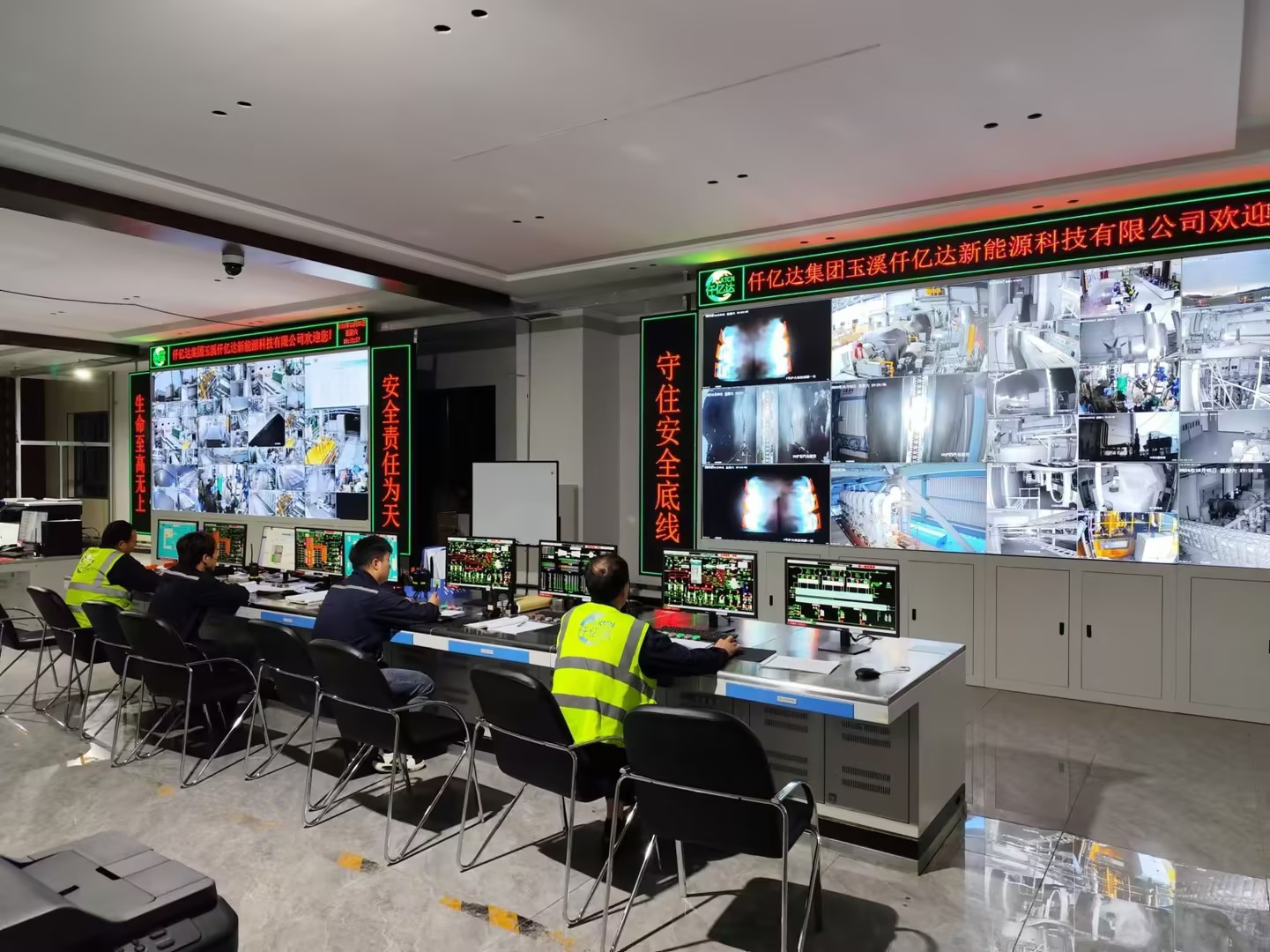 南宫电子游戏玉昆发电厂100MW1#机组满负荷发电运行！