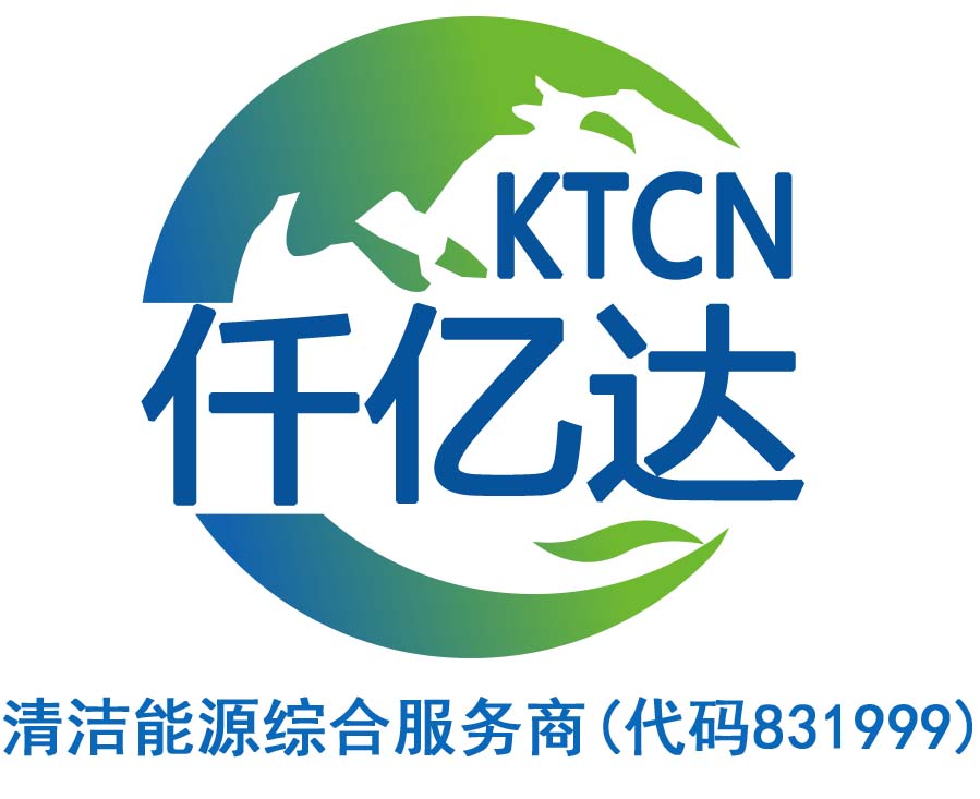 南宫电子游戏股份有限公司